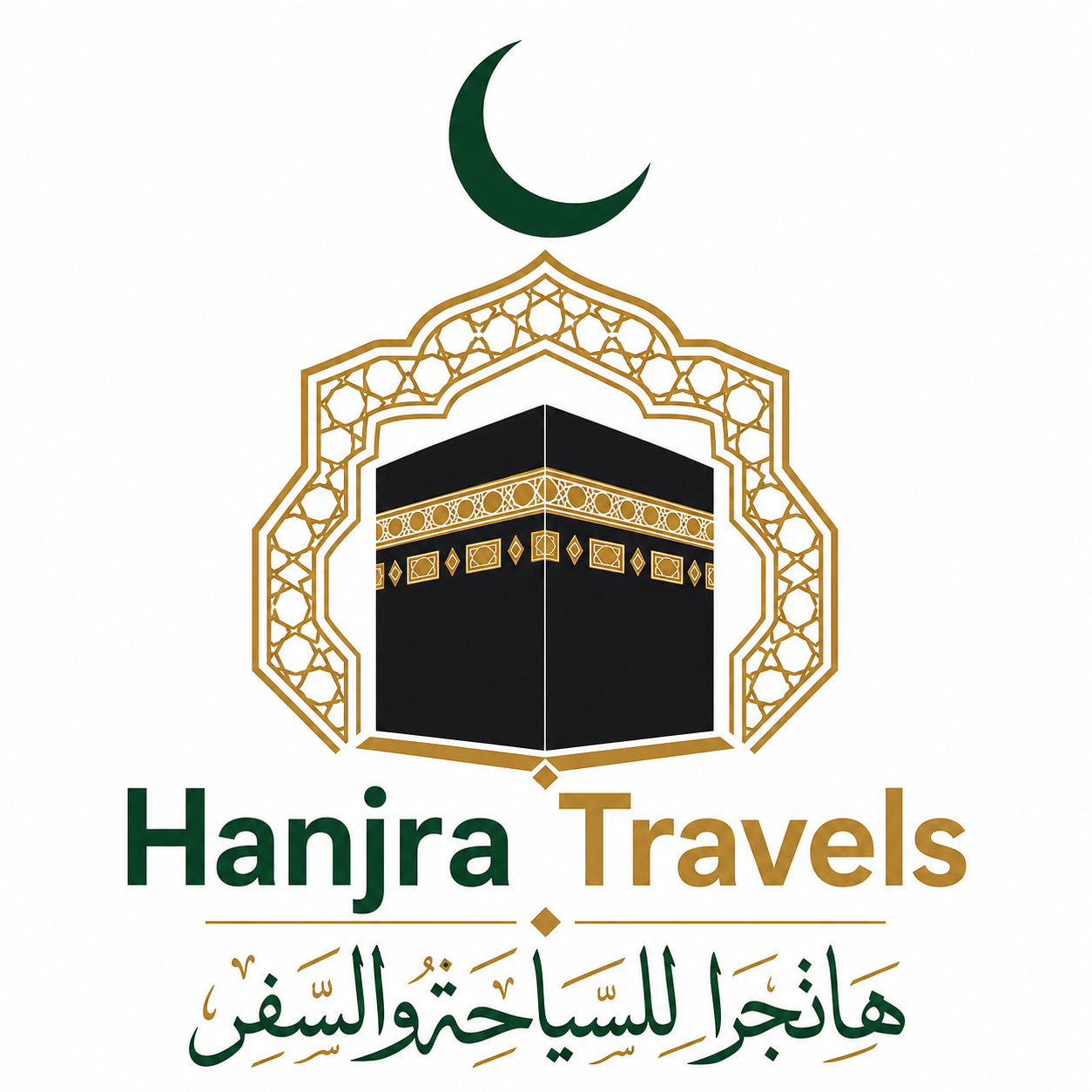 Hanjra Travels logo — Umrah and Hajj transport in Makkah, Madinah and Jeddah